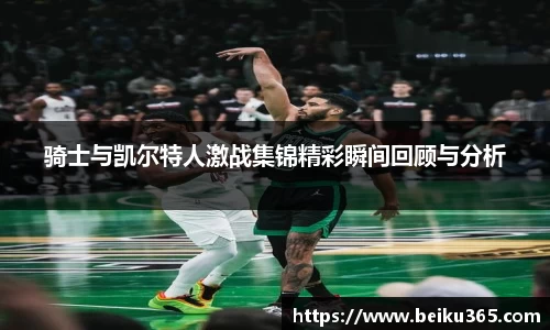 九游体育官方网站